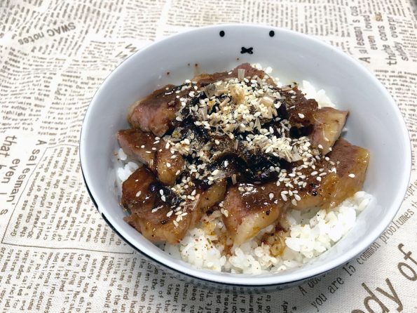 日式燒牛排丼